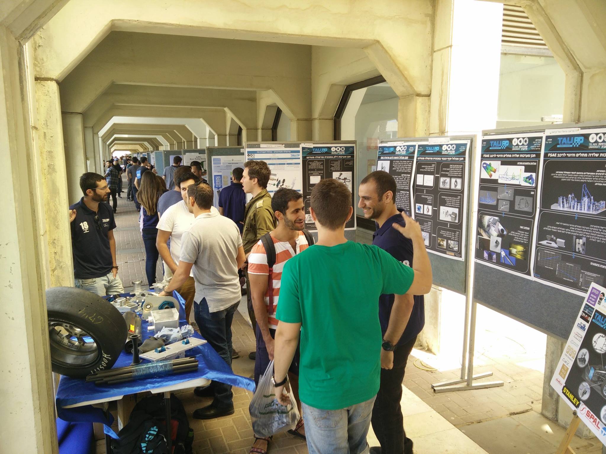 Presentation topics for mechanical engineering ppt Presentation topics for mechanical engineering ppt